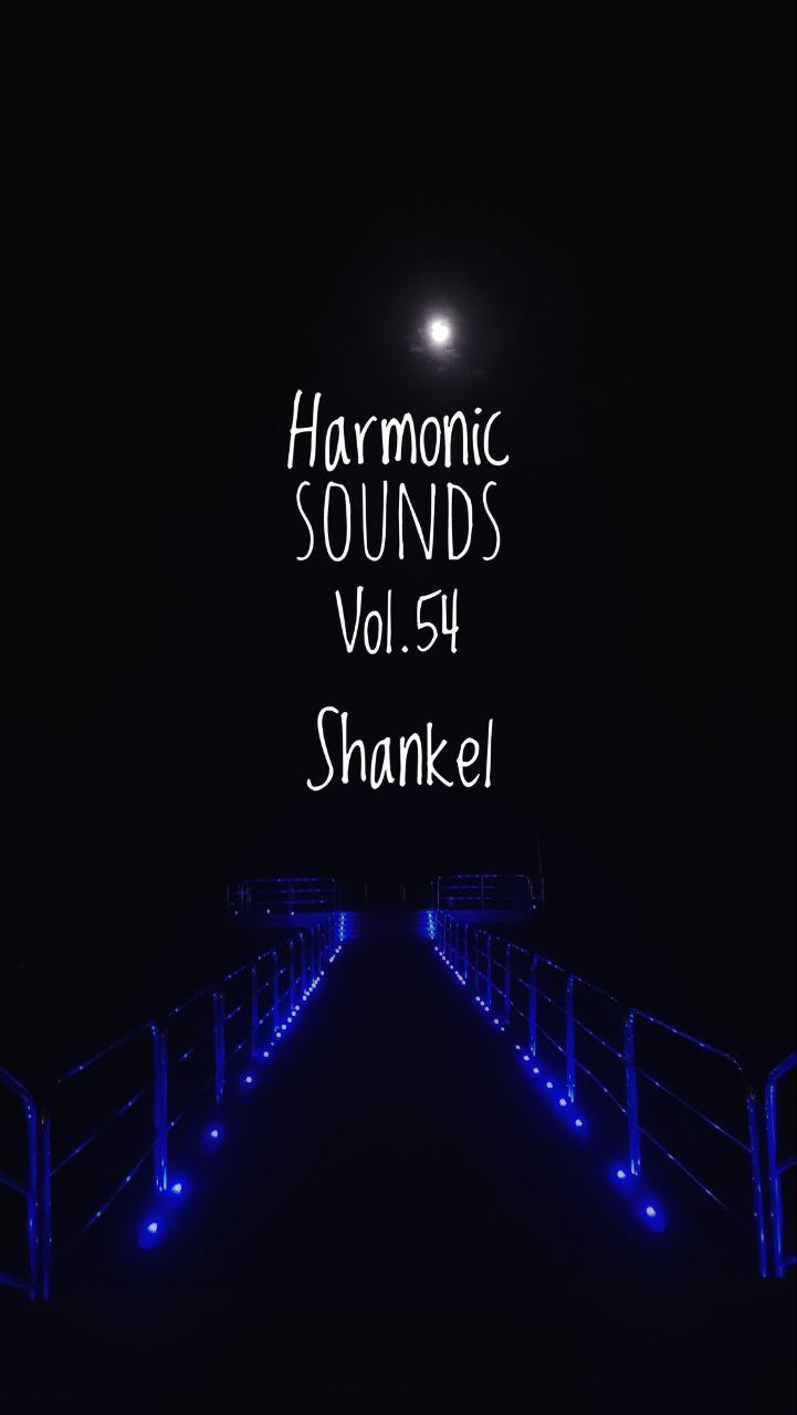 Harmonic Sounds