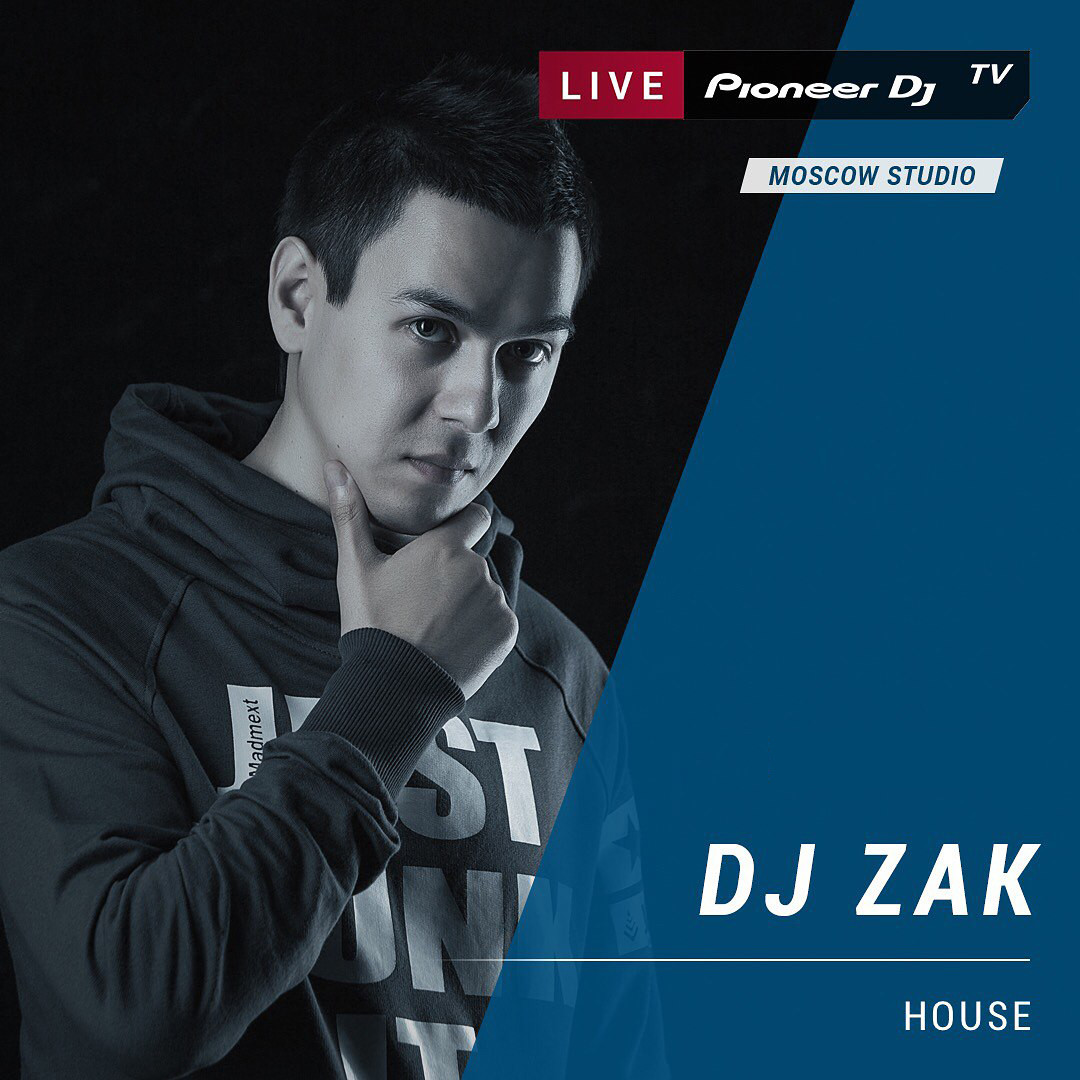 MY MIXES & MUSIC TRACK\'S