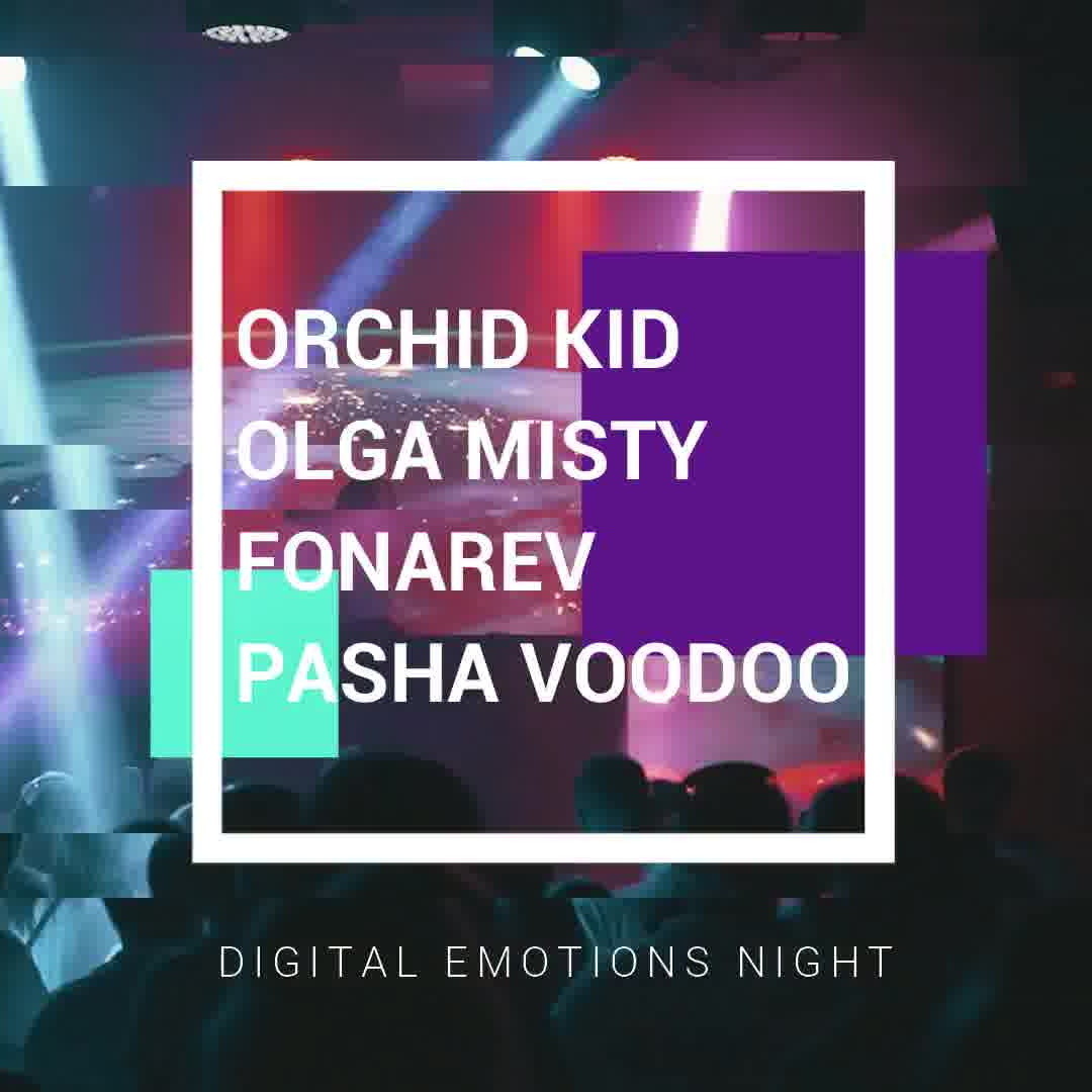 Olga Misty Mixes