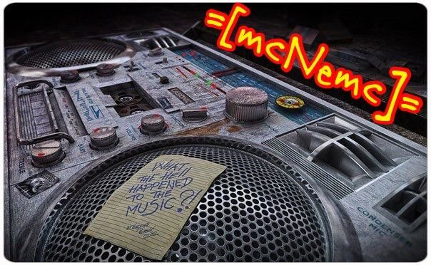 ★эм¢иНЕэм¢и★-ЗАЧЕМ![outro]