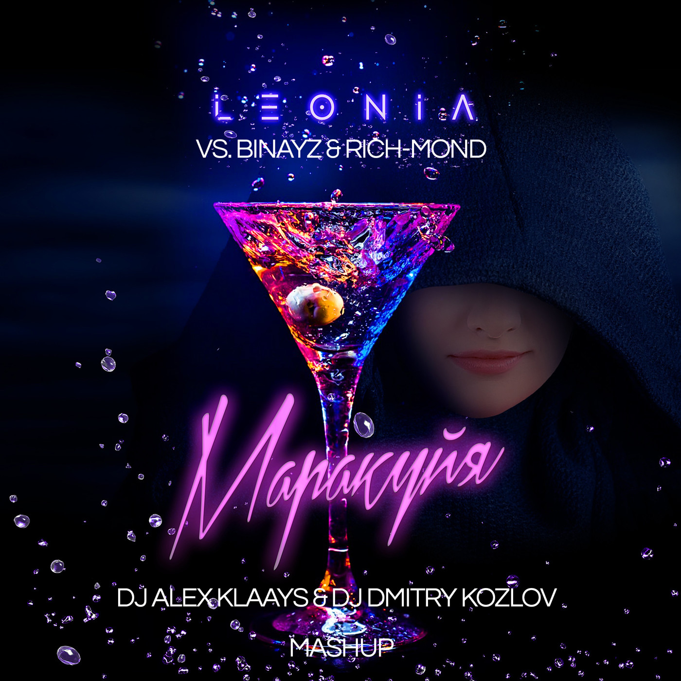 DJ DMITRY KOZLOV