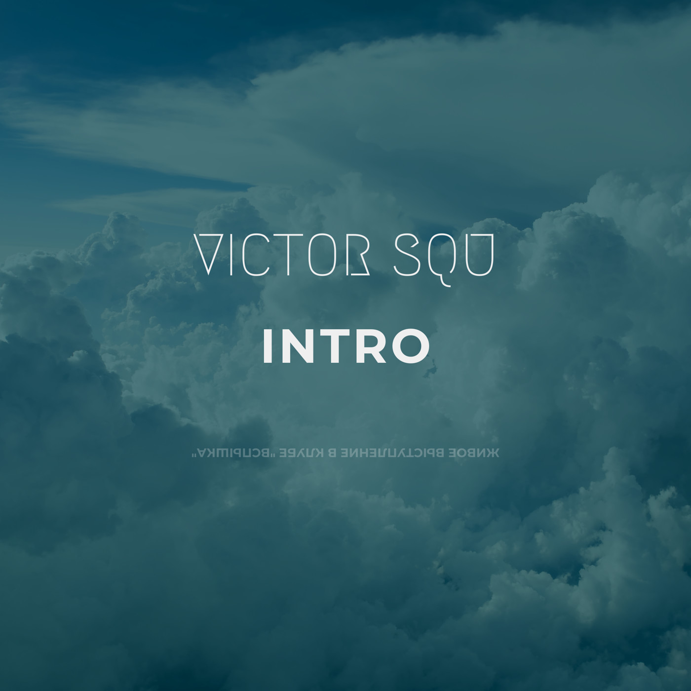Victor SQU - Intro episode artwork