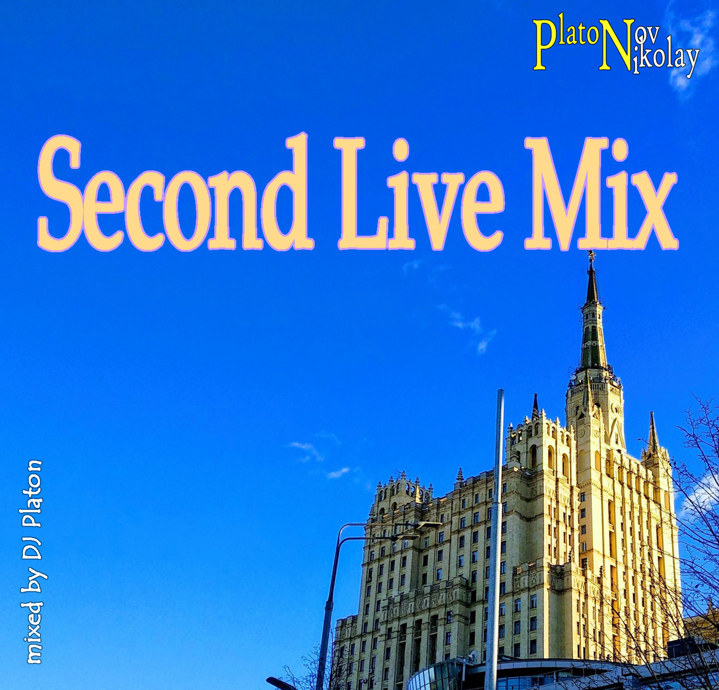 SetNa Mixes