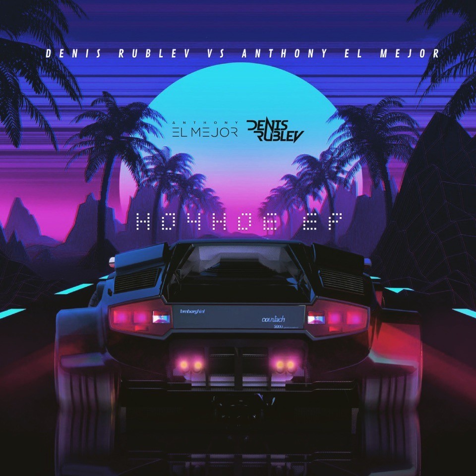 Denis Rublev VS Anthony El Mejor - Ночное рандеву [Cover Edit] episode artwork