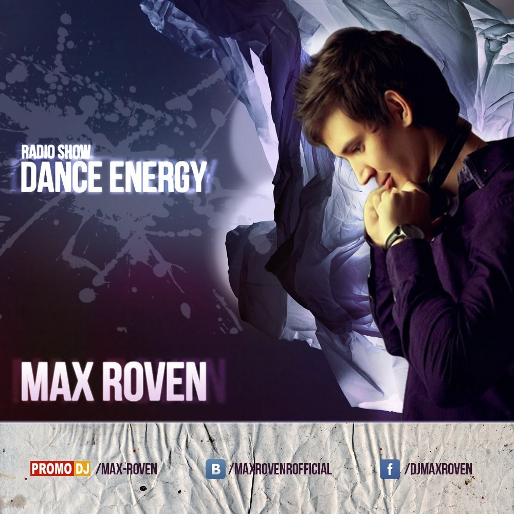 DANCE ENERGY