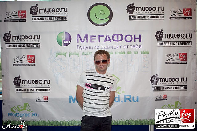 Сеть Магазинов Максим Хабаровск Официальный Сайт