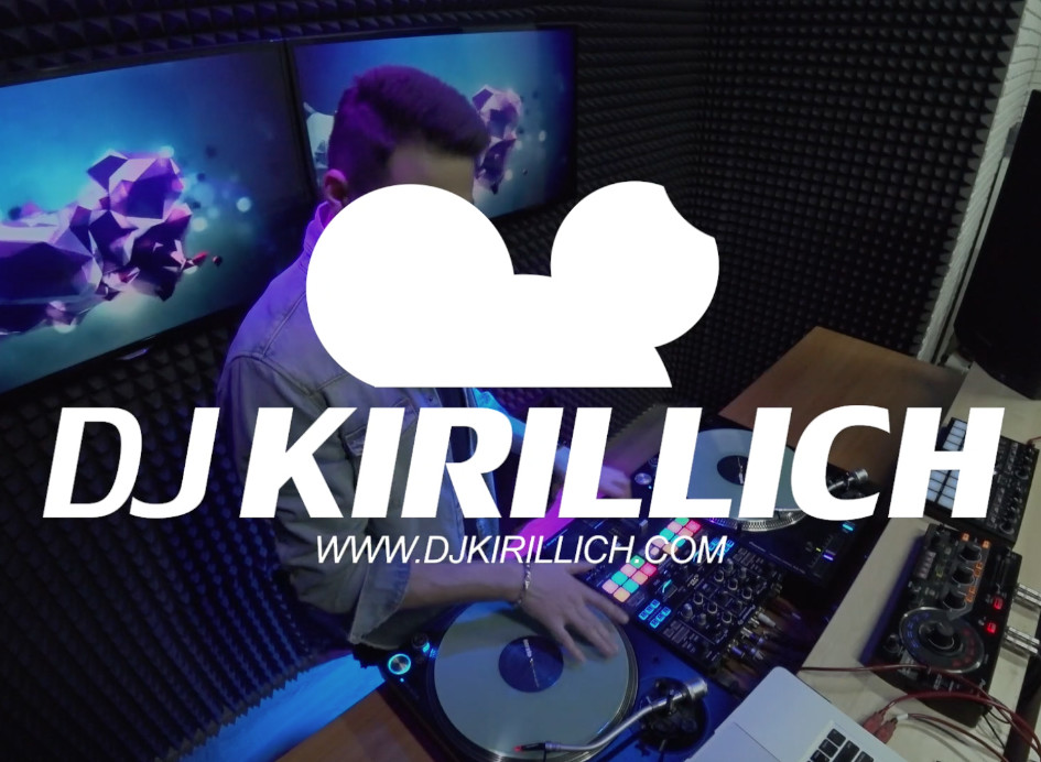 DJ KIRILLICH – Turntable 4 (Audio) 2018