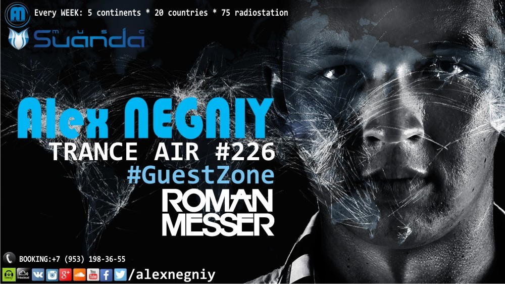 Alex NEGNIY - Trance Air #226 [ #GuestZone: Roman Messer ] episode artwork