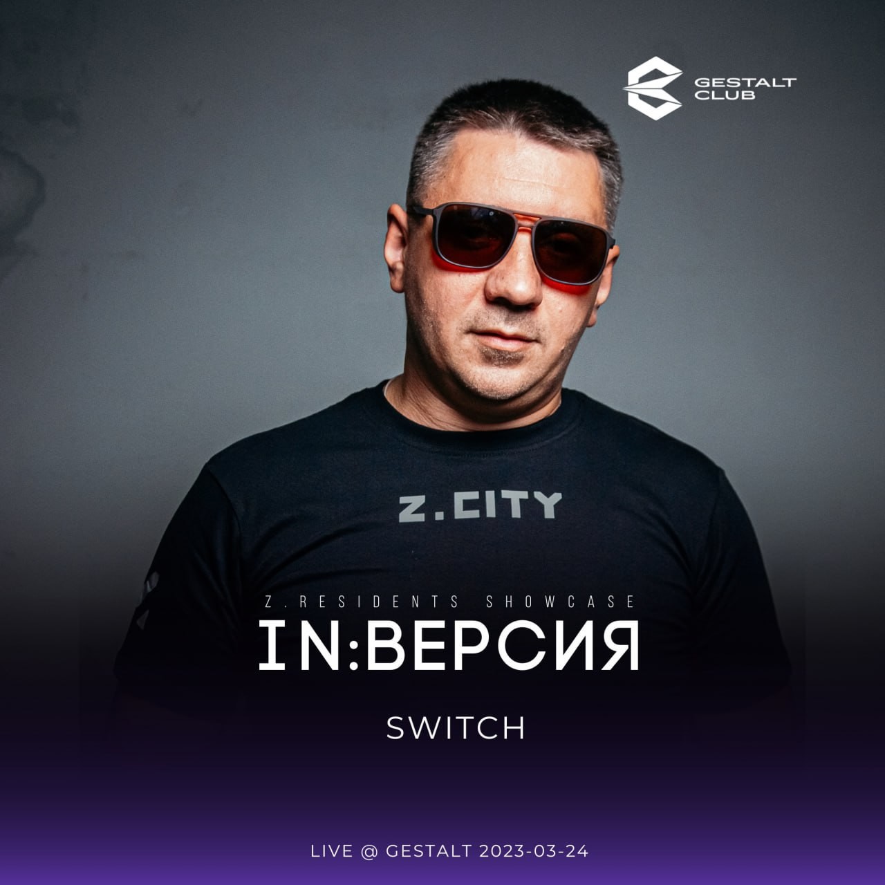 Switch - Live @ INВЕРСИЯ 2023-03-24 (Z.Residents showcase) episode artwork