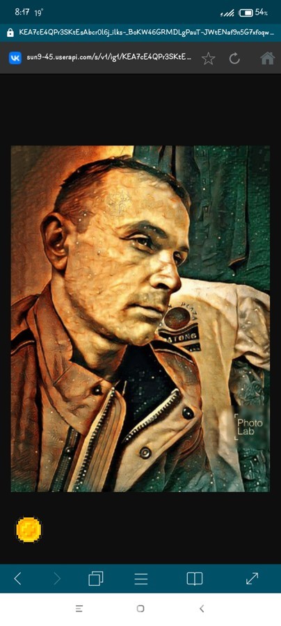 SANMiX-Папа и Доча (Нина Ипатова) ai cover RMX