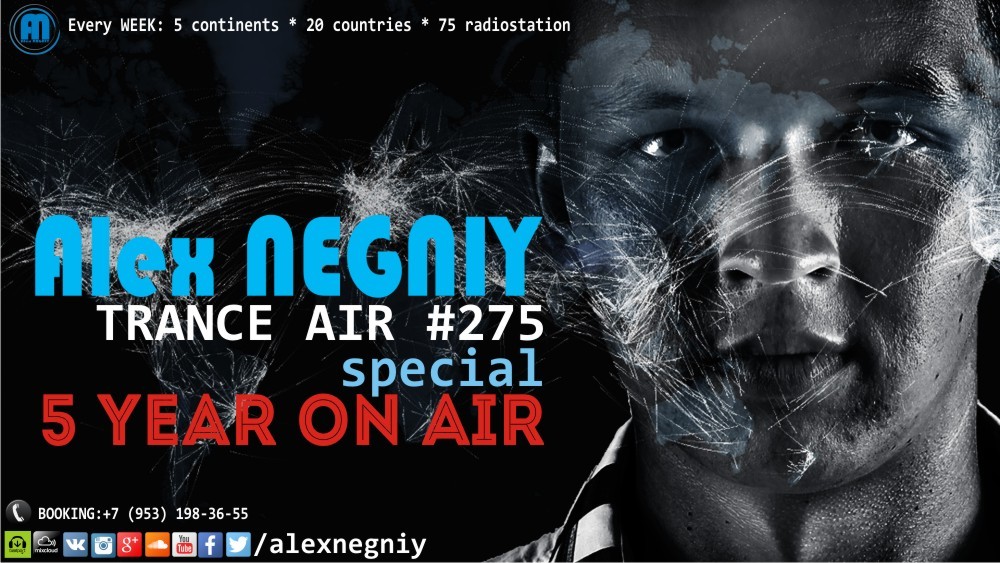 Alex NEGNIY - Trance Air #275 [ 5 Year ON AIR ] episode artwork