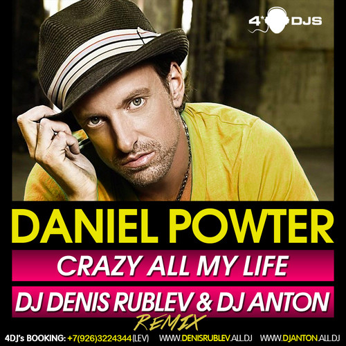 Daniel Powter – Crazy All My Life (Dj Denis Rublev & Dj Anton remix) episode artwork