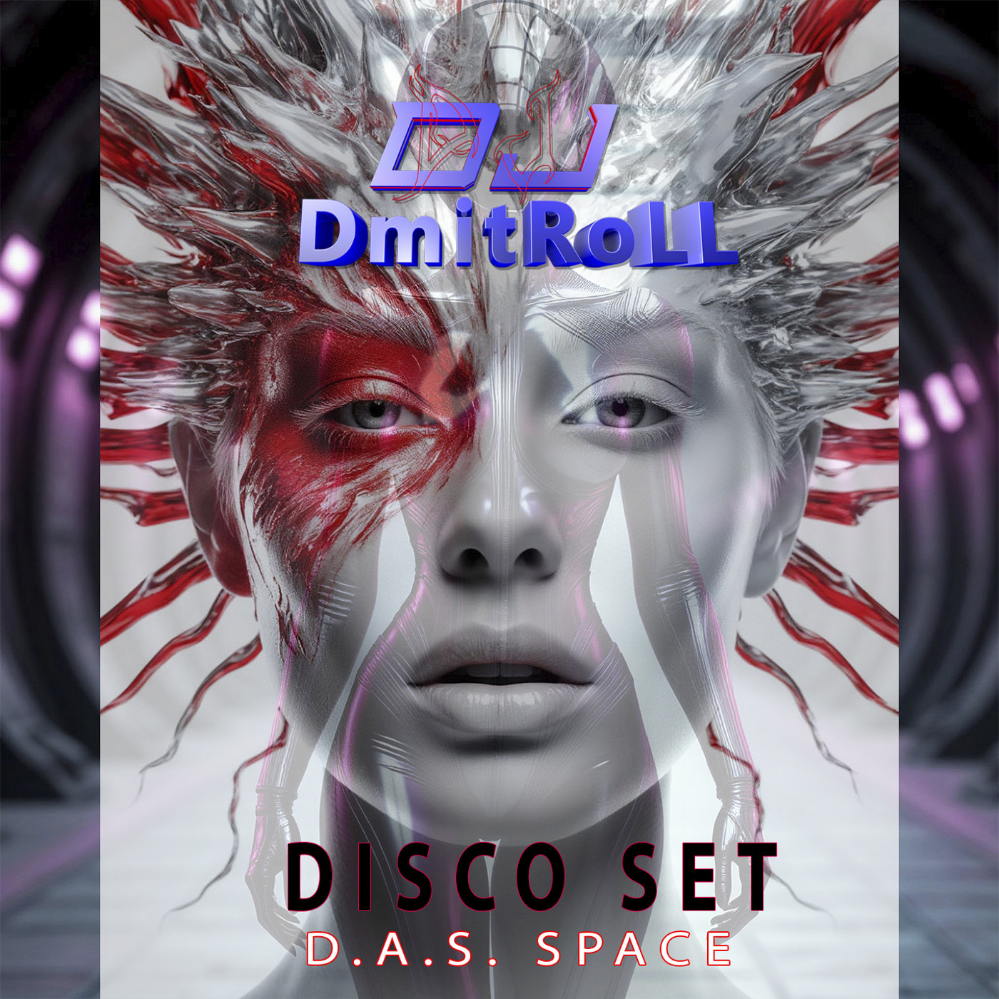 Белизна любви