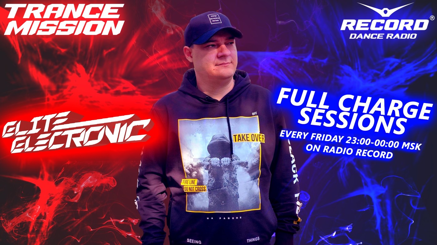 Andrey Pashkov - Sochi [SaberWave] @ Elite Electronic Full Charge Sessions 363 (19.08.22)