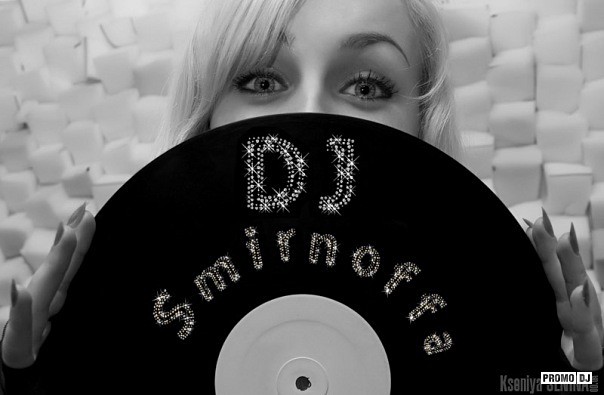 Dj marina. Девушка диджей 28 лет. Dj marina. Клуб roxy москва. Dj marina.