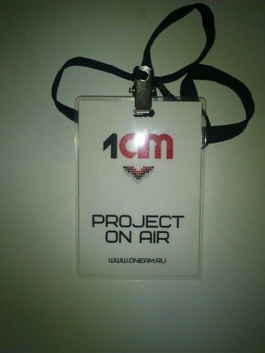 Project ON AIR - Live From 1AM With Manuel Le Saux (Re-Recorded 10.10.2011) Mixed Jon Air & Twice Born - podcast episode cover