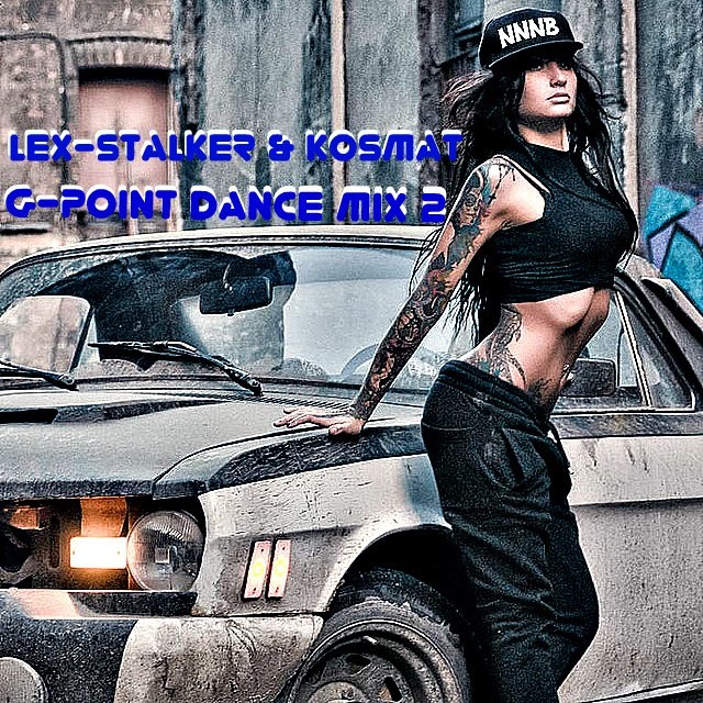 LEX-STALKER