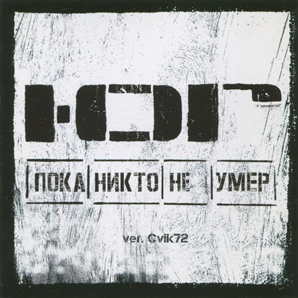Cvik72