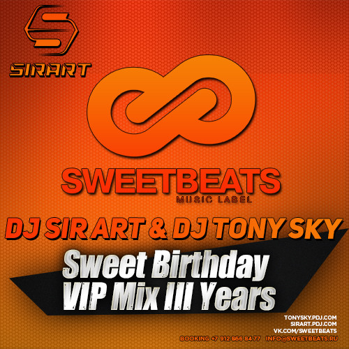 Sir Art (Sweet Beats)