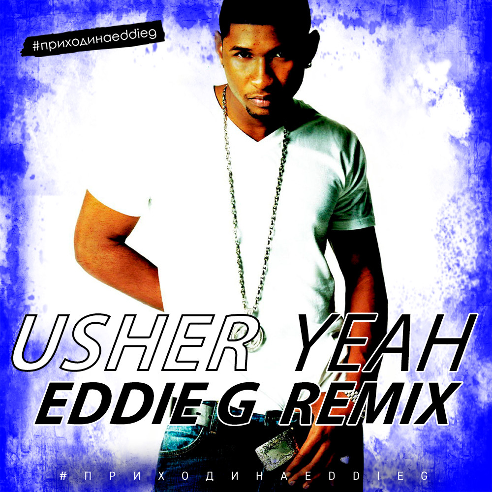 Download Free Mp3 Usher Yeah