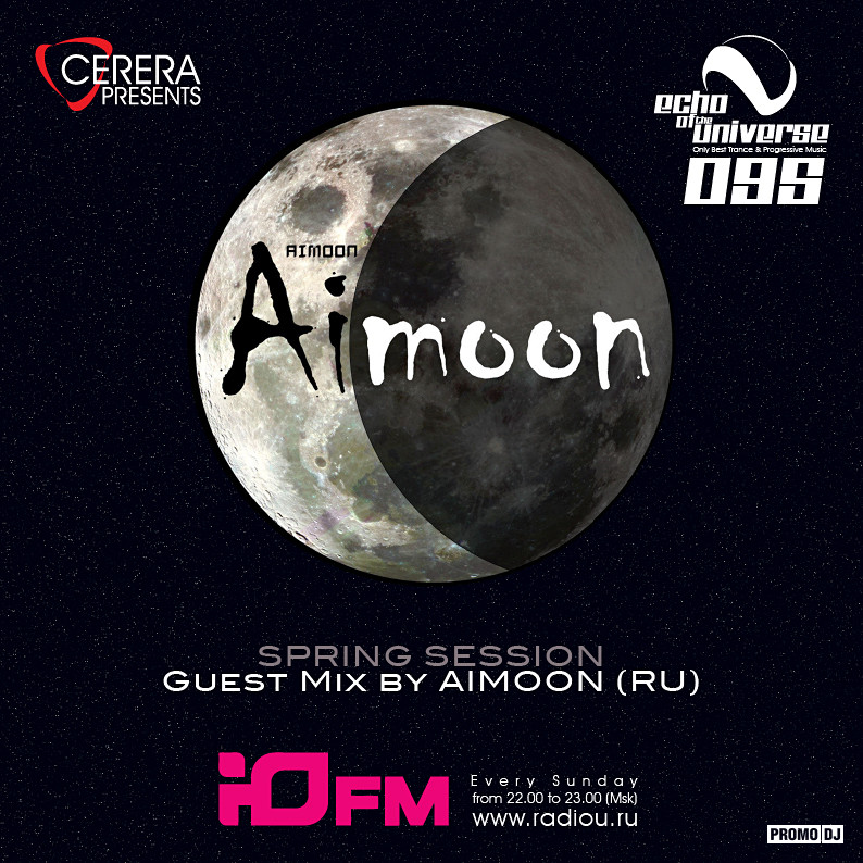 Moon rom. Aimoon. Spring session.