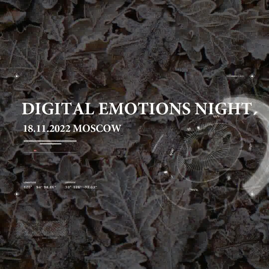 Olga Misty - Digital Emotions Night Set (18 November 2022) Ketch Up ...