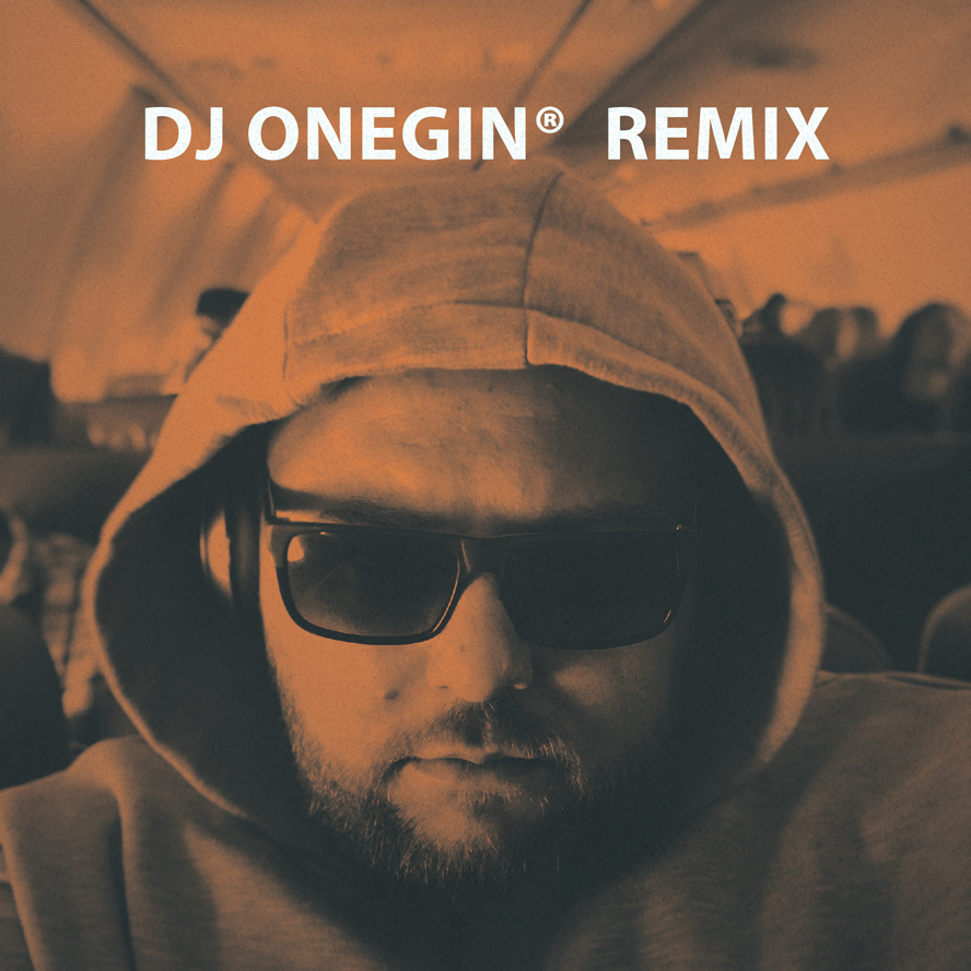 Dj Onegin®
