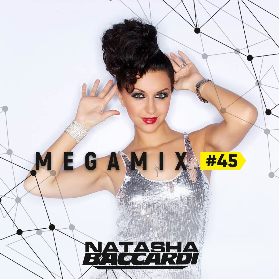 Dj Natasha Baccardi - Amore Amur 1.0