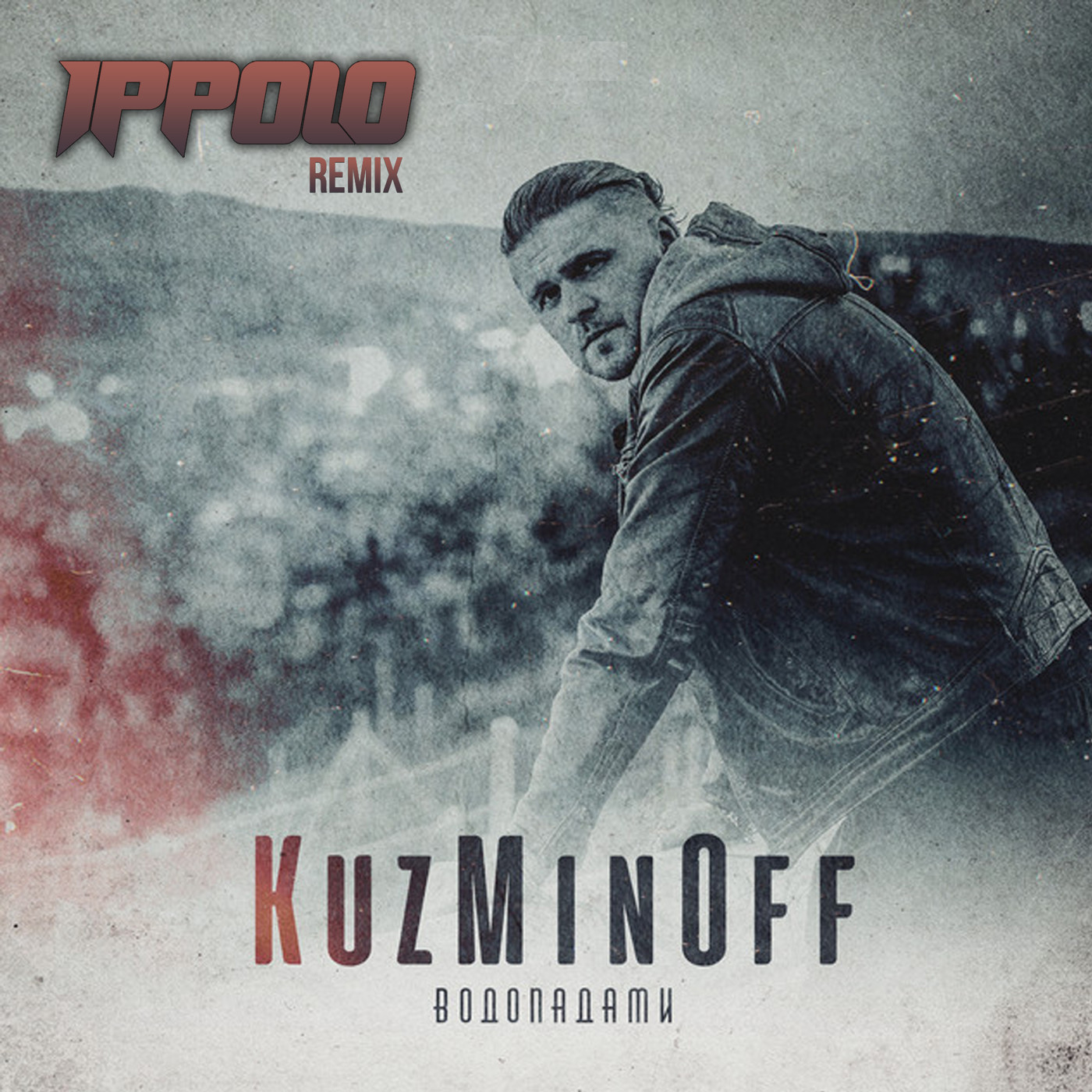 KuzMinOff - Водопадами (Ippolo Remix) episode artwork