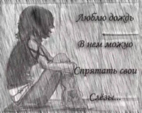 НИКИТКА - Not Found