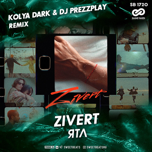 Zivert - ЯТЛ (Kolya Dark & DJ Prezzplay Remix)