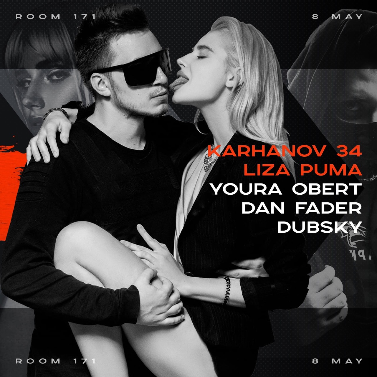 DubSKY - ROOM 171 live 8 may (electronica)
