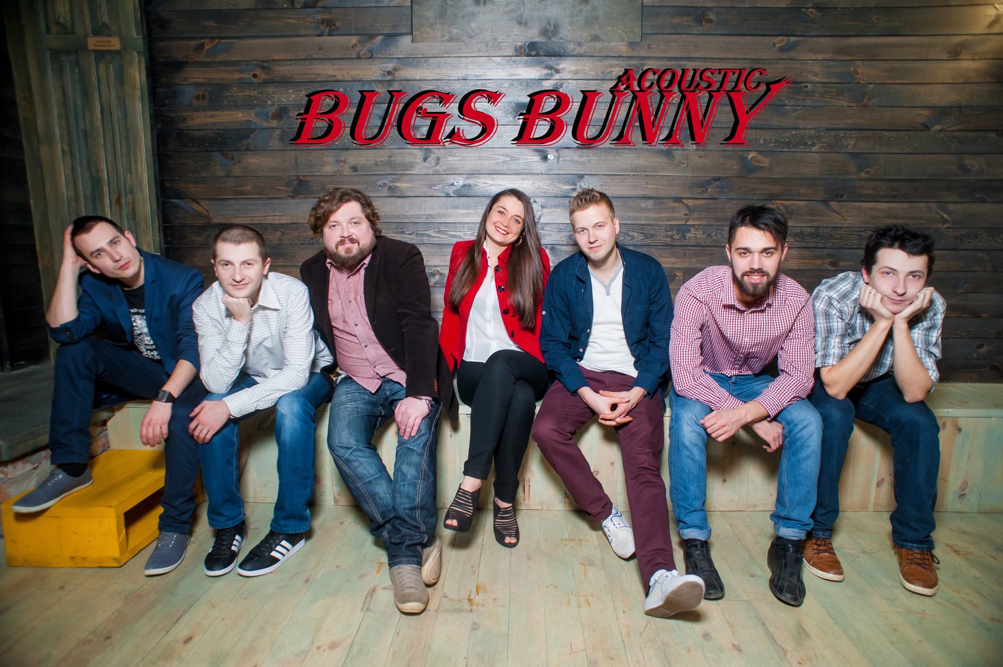 Bugs группа. Багз Банни кавер группа. Гурт ретро.