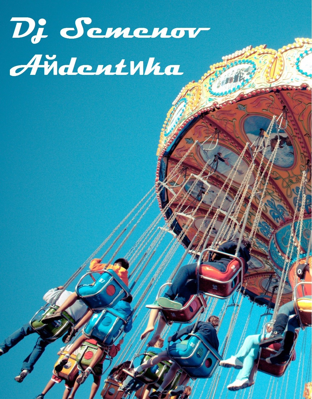Dj Semenov - Айdentиka episode artwork