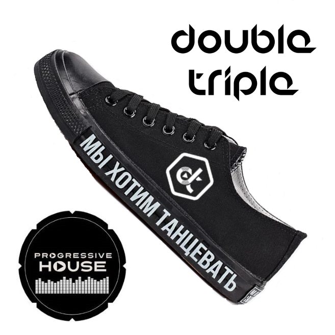 DoubleTriple