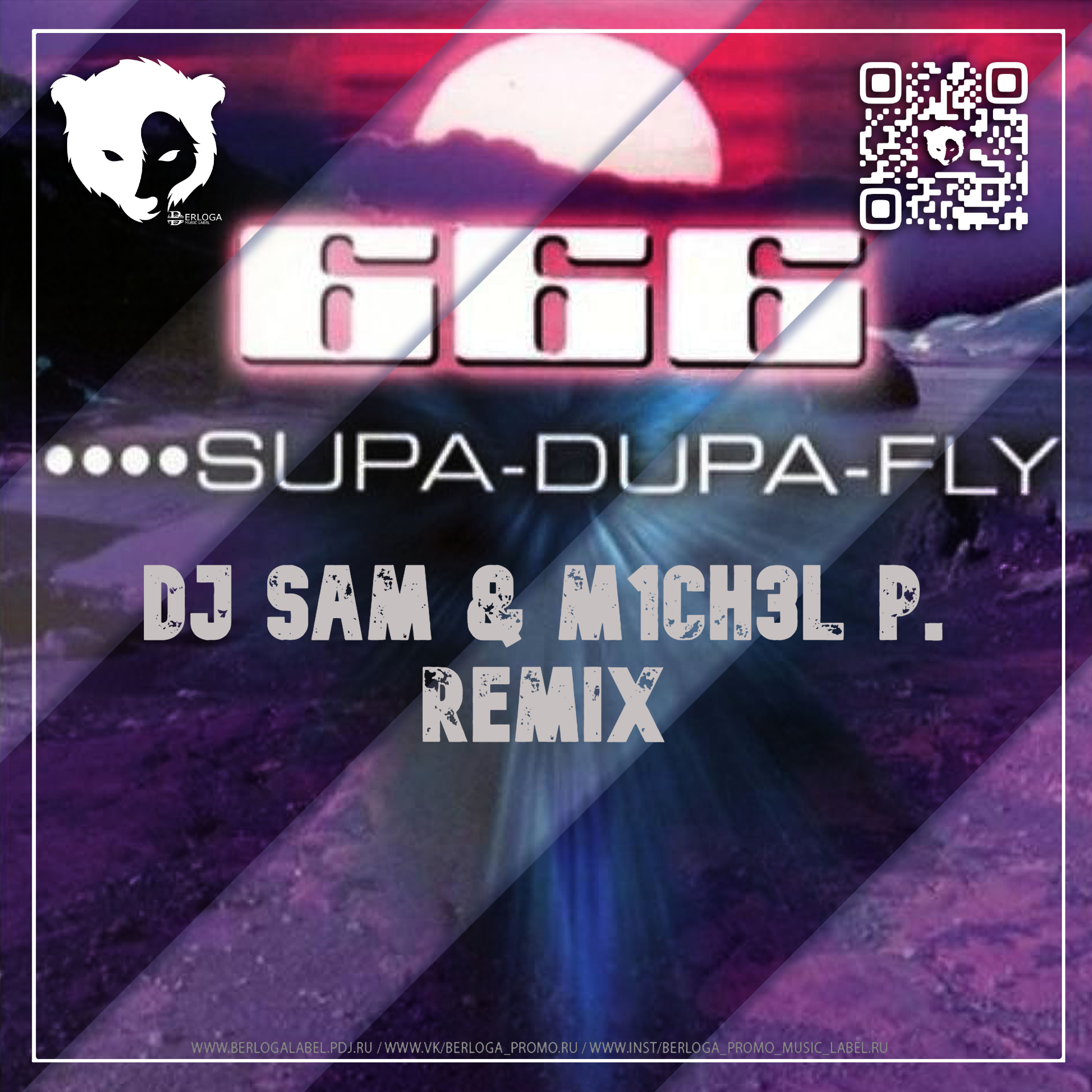 Supa-dupa-fly 666 орпенанвнв,. Supa dupa fly слушать. Sup 666. Super drugs netflix. группа 666.