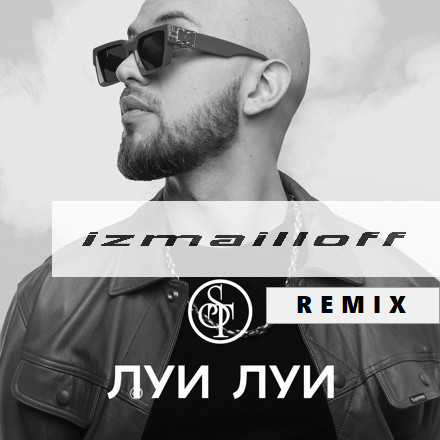 izmailloff