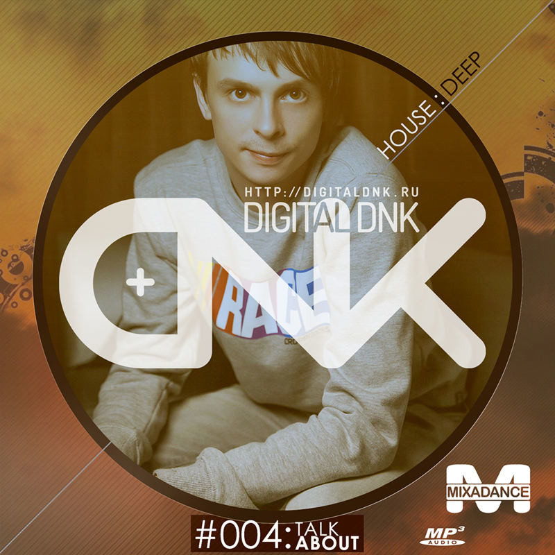 digital DNK