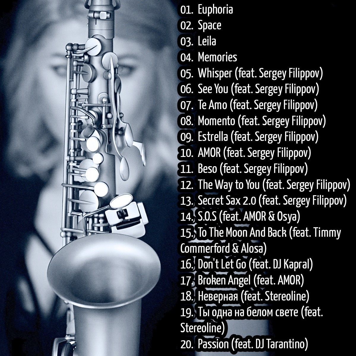 LADYNSAX - The Best Singles 2025