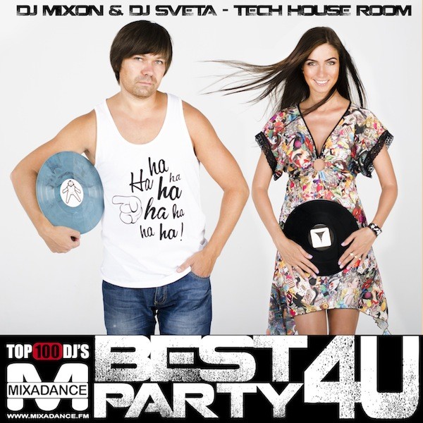 Dj Mixon and Dj Sveta - Tech House Room