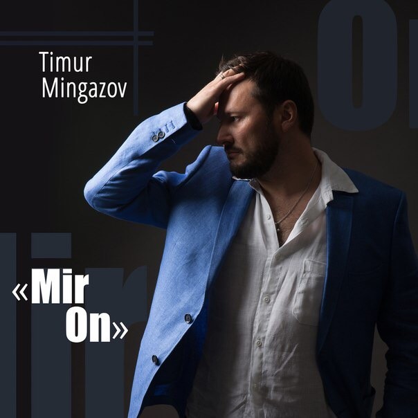 Timur Mingazov - Mir On (Original Mix)