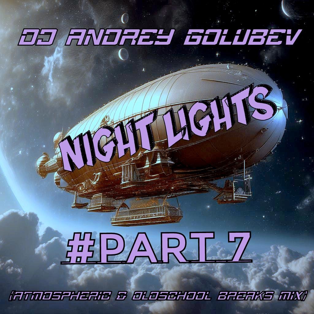 DJ Andrey Golubev