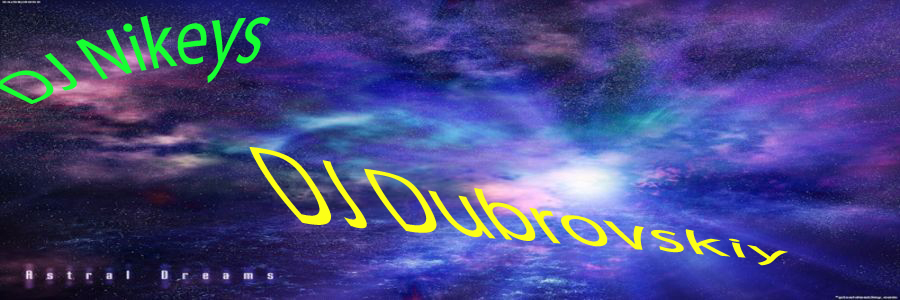 PromoDJ banner for @secrets
