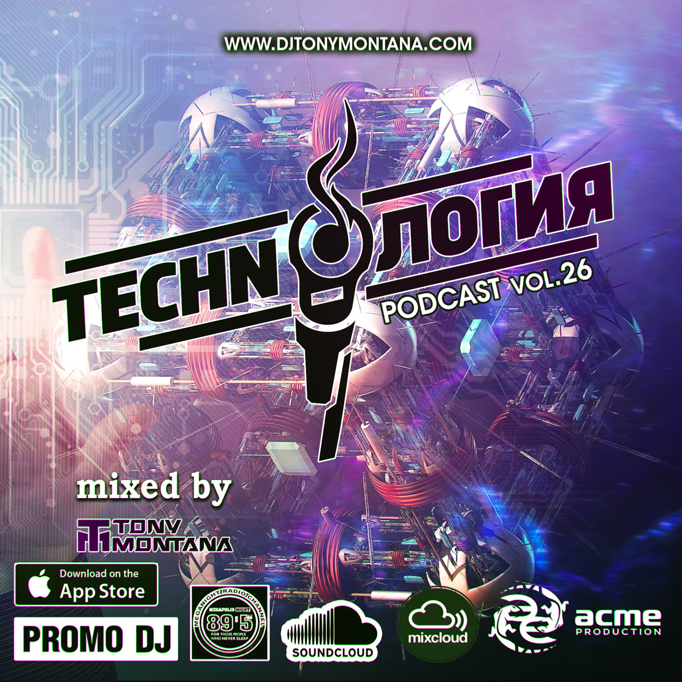 Techn'o'логия podcast # 26 with Dj Tony Montana [MGPS 89,5 FM] 18.01.2018 episode artwork