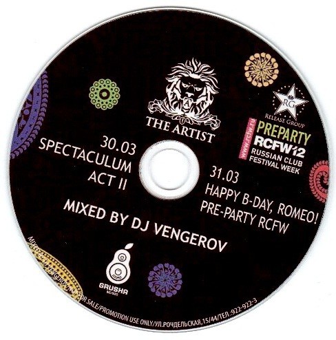 THE ARTIST - mixed by DJ VENGEROV episode artwork