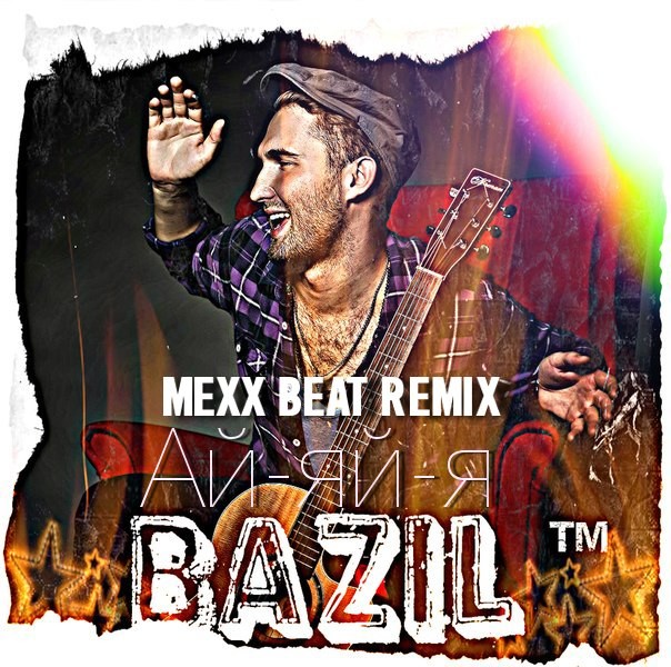 Russian Remixes