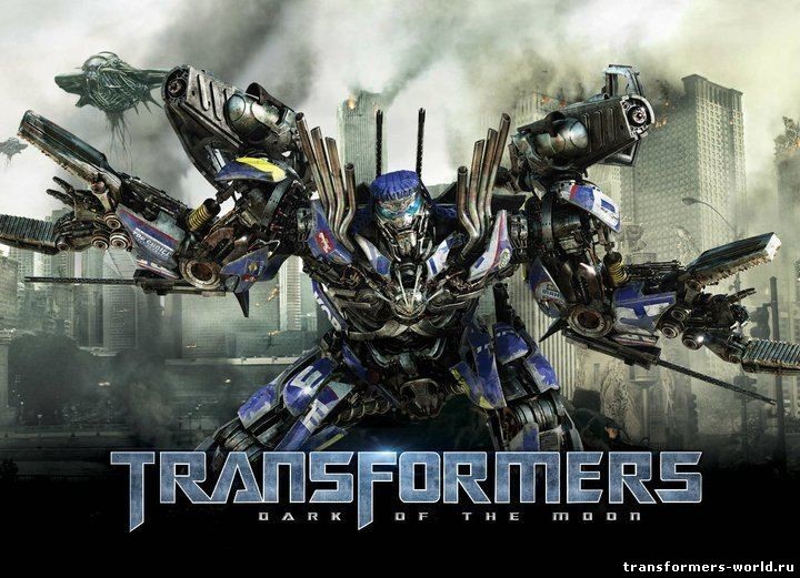 DJ Ry$tell future - Tranceformers episode artwork