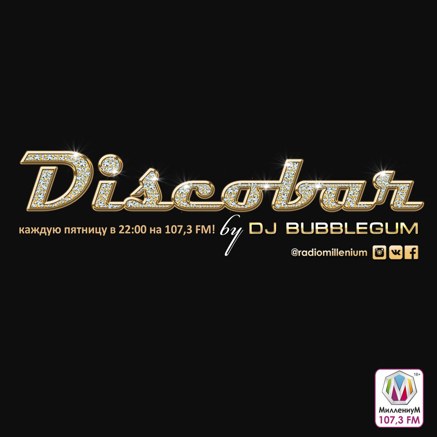 DiscoBar107.3