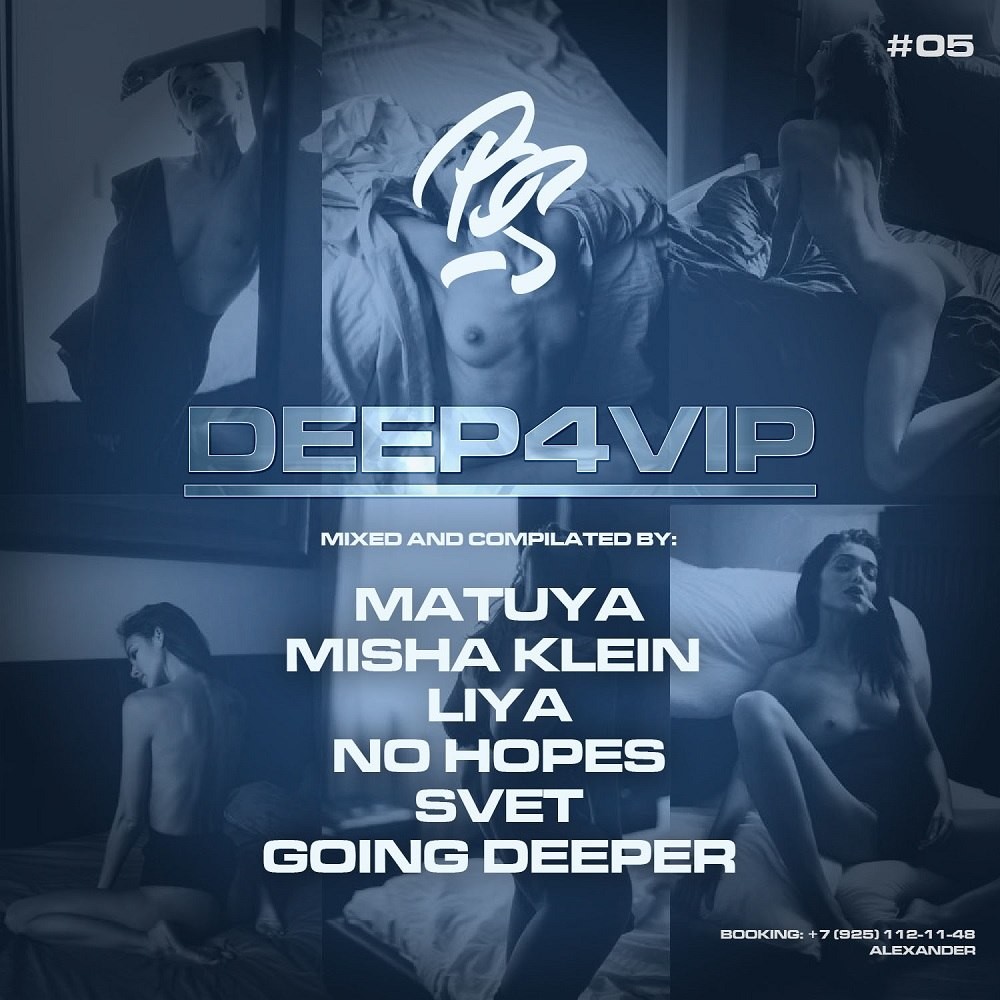 SVET – DEEP4VIP # 05 (Bananastreet) episode artwork