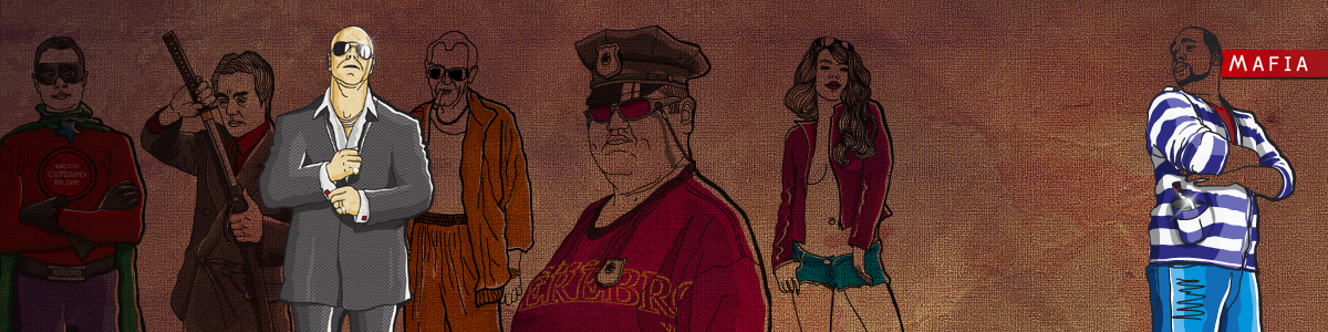 PromoDJ banner for @rectangle